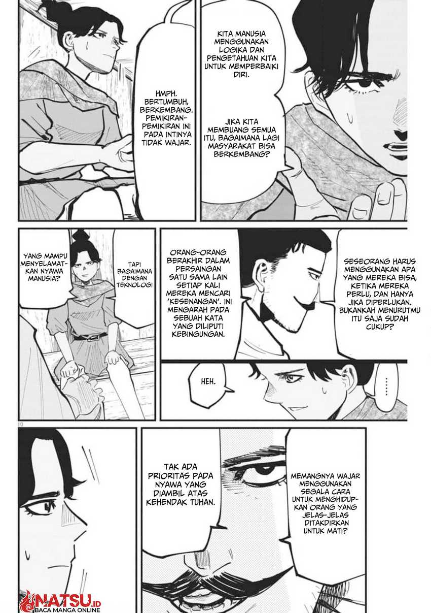 Chi – Chikyuu no Undou ni Tsuite Chapter 43 Gambar 11