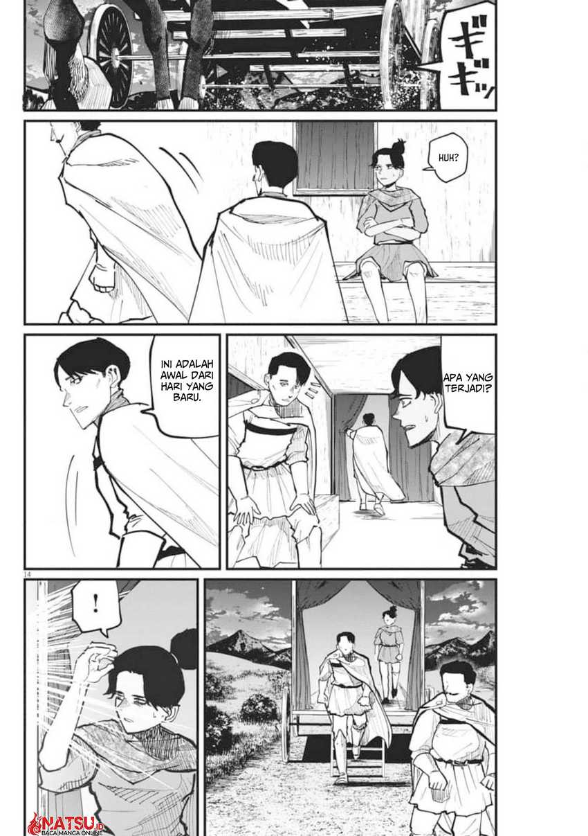 Chi – Chikyuu no Undou ni Tsuite Chapter 43 Gambar 15