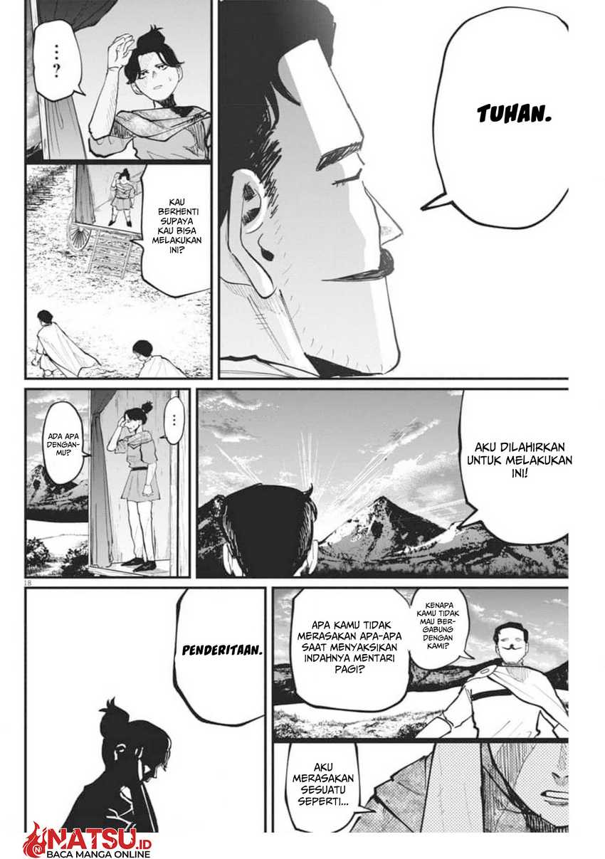 Chi – Chikyuu no Undou ni Tsuite Chapter 43 Gambar 17
