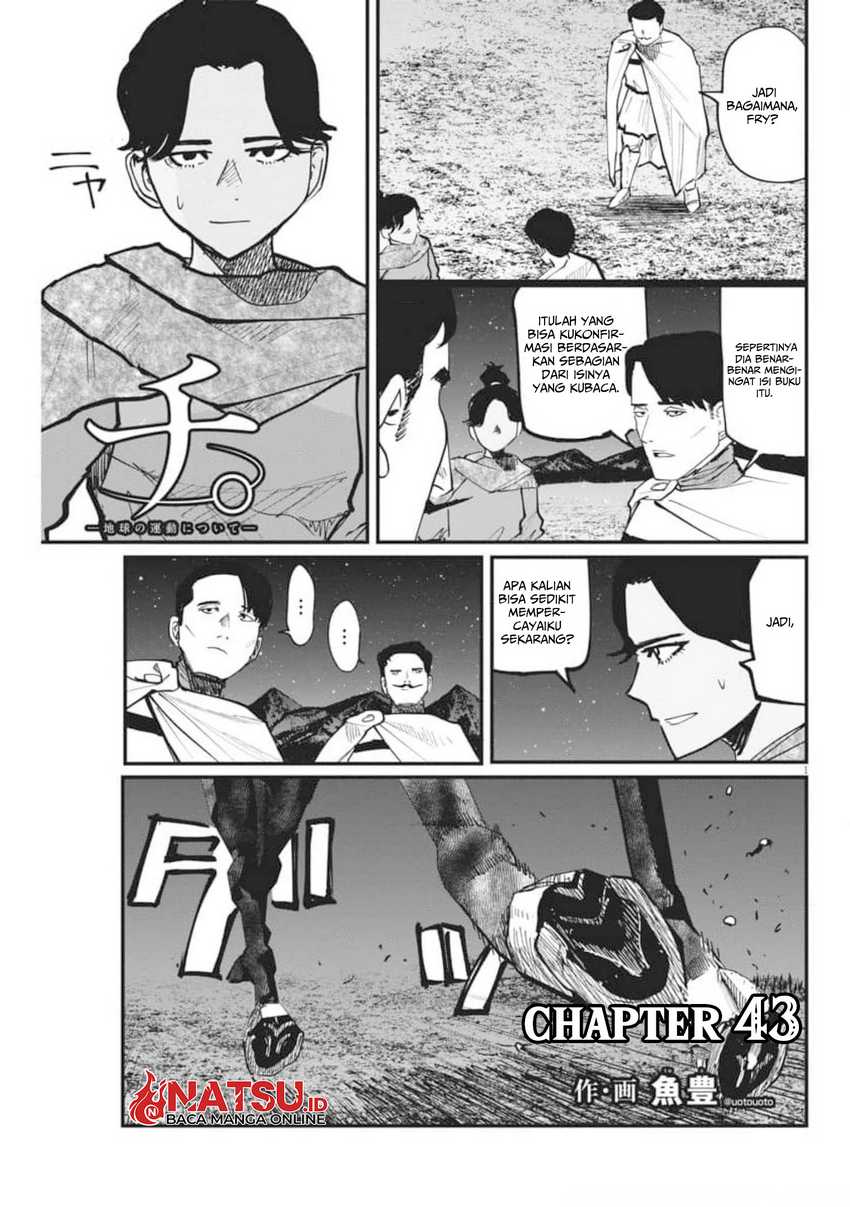 Baca Chi – Chikyuu no Undou ni Tsuite Chapter 43 Gambar 2