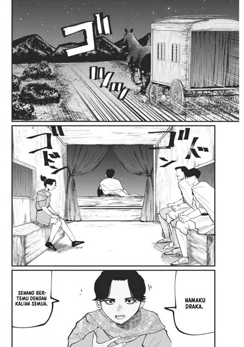 Chi – Chikyuu no Undou ni Tsuite Chapter 43 Gambar 3
