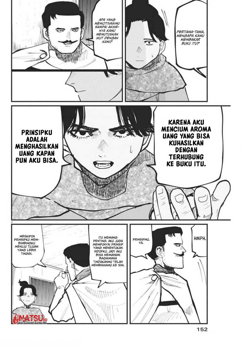 Chi – Chikyuu no Undou ni Tsuite Chapter 43 Gambar 5