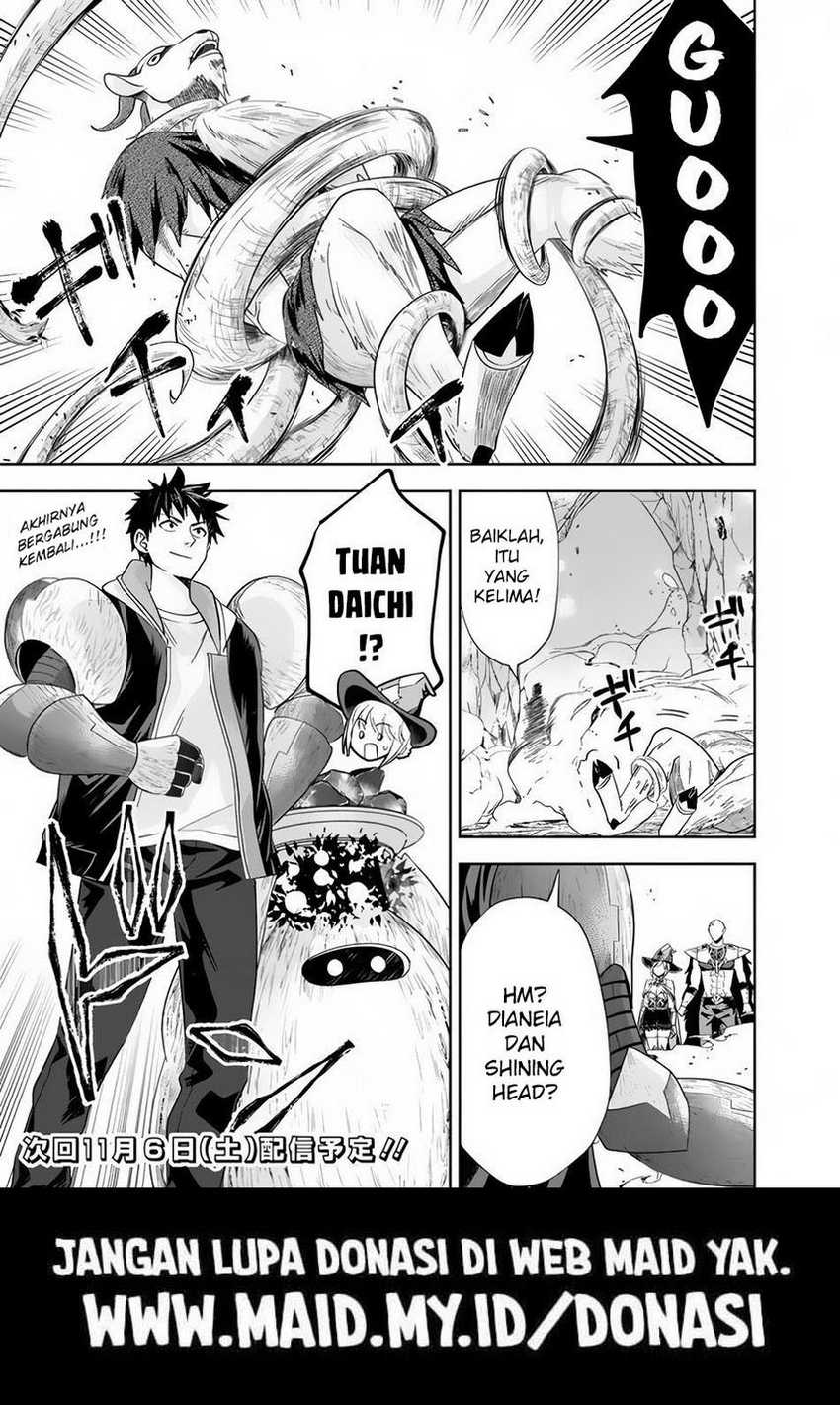 Ore No Ie Ga Maryoku Spot Datta Ken: Sundeiru Dake De Sekai Saikyou Chapter 145 Gambar 13