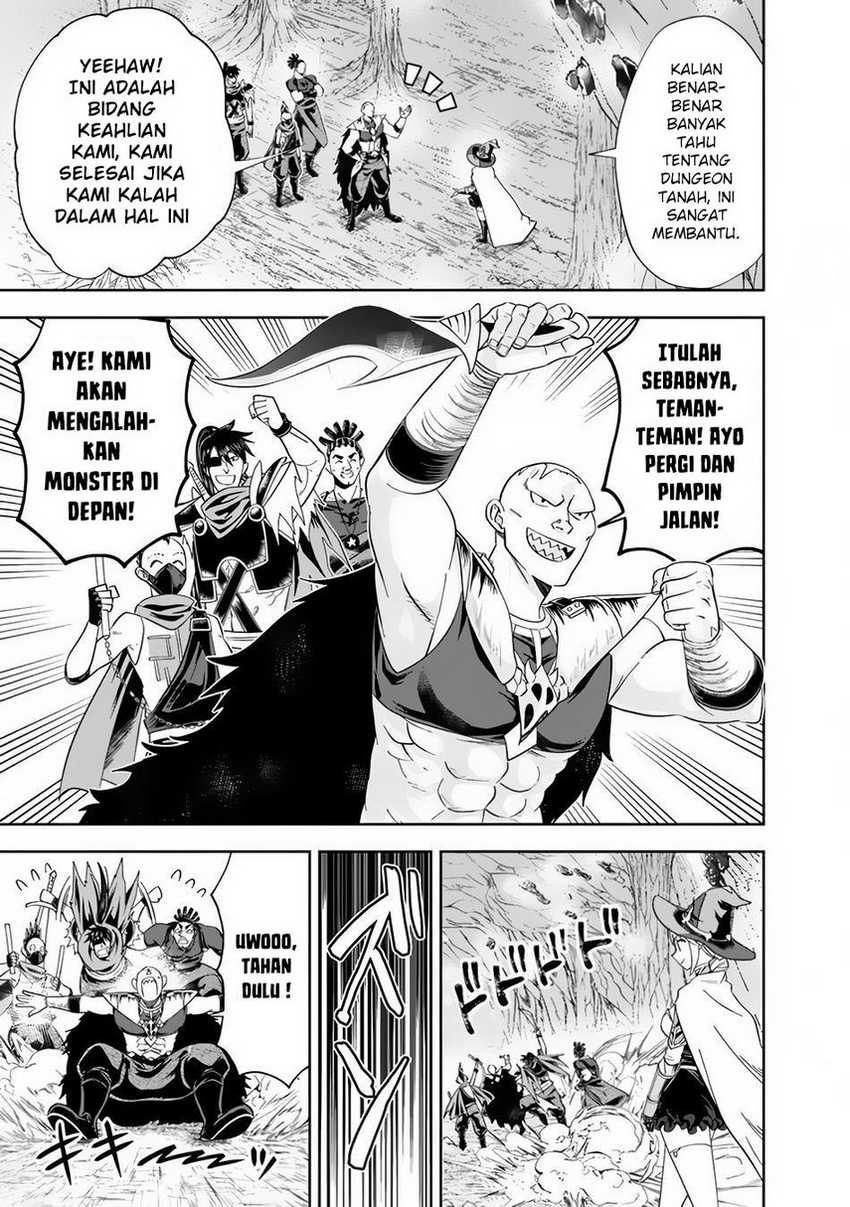 Ore No Ie Ga Maryoku Spot Datta Ken: Sundeiru Dake De Sekai Saikyou Chapter 145 Gambar 5