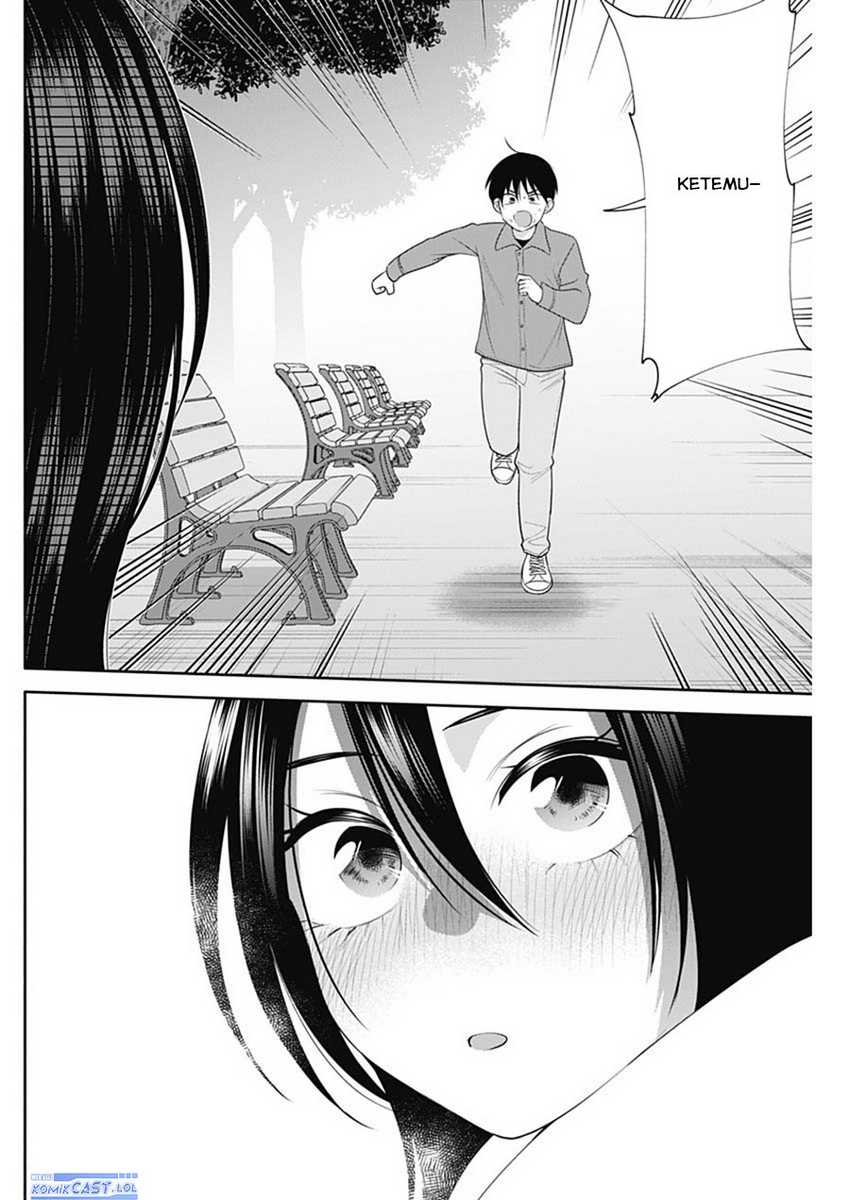 Shigure-san Wants To Shine! Chapter 46 Gambar 11
