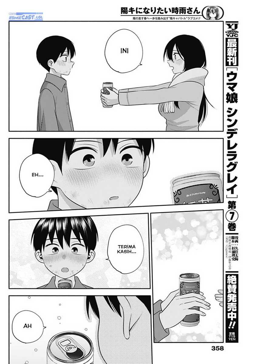 Shigure-san Wants To Shine! Chapter 46 Gambar 13