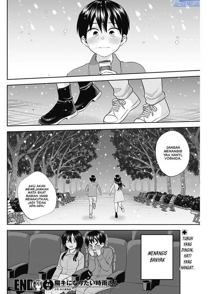 Shigure-san Wants To Shine! Chapter 46 Gambar 15