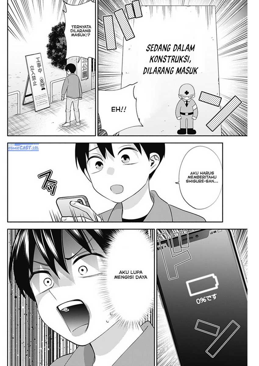 Shigure-san Wants To Shine! Chapter 46 Gambar 3