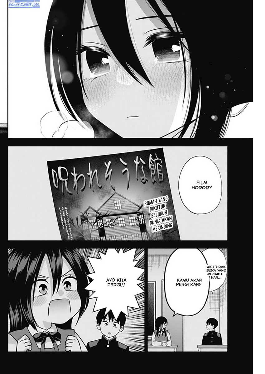Shigure-san Wants To Shine! Chapter 46 Gambar 5