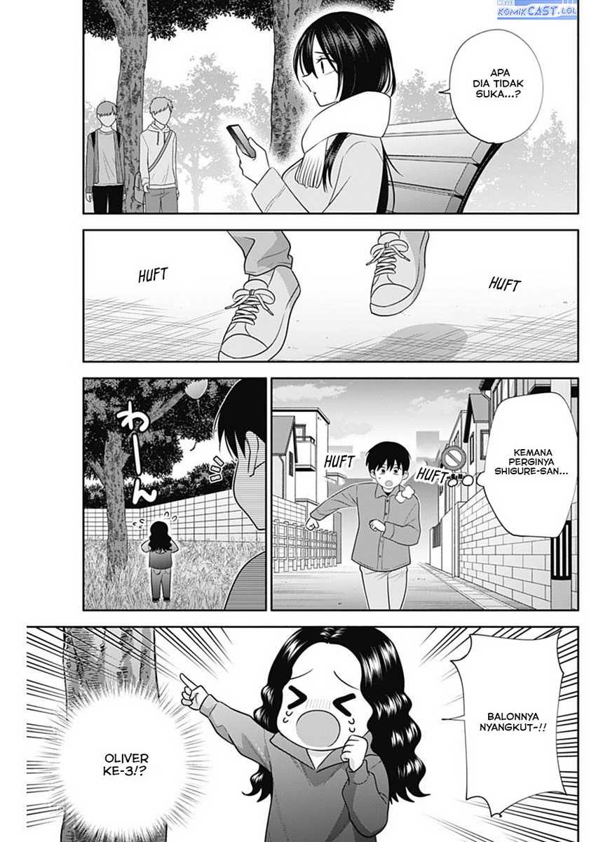 Shigure-san Wants To Shine! Chapter 46 Gambar 6