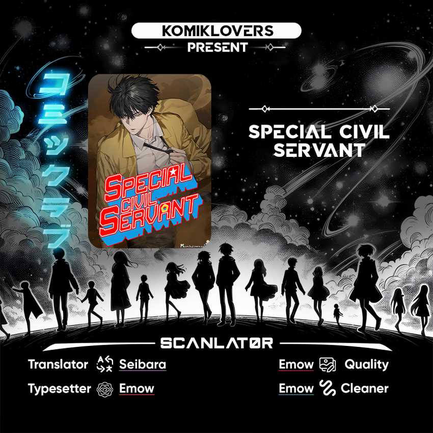 Baca Komik Special Civil Servant Chapter 13 Gambar 1