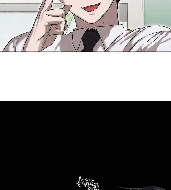 Special Civil Servant Chapter 13 Gambar 19