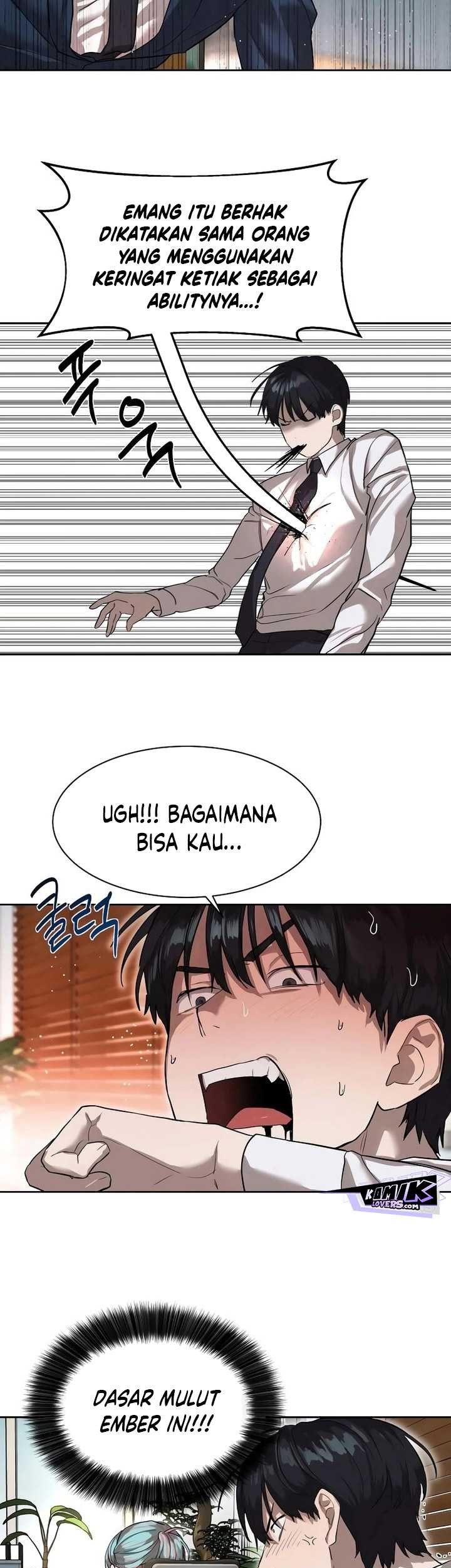 Special Civil Servant Chapter 13 Gambar 24