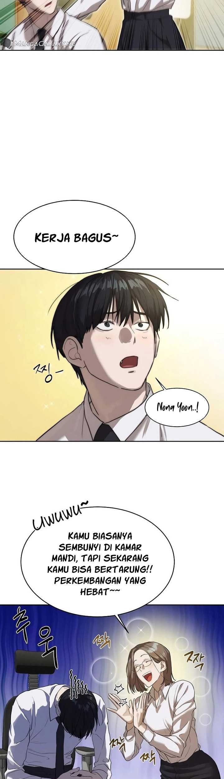 Special Civil Servant Chapter 13 Gambar 28