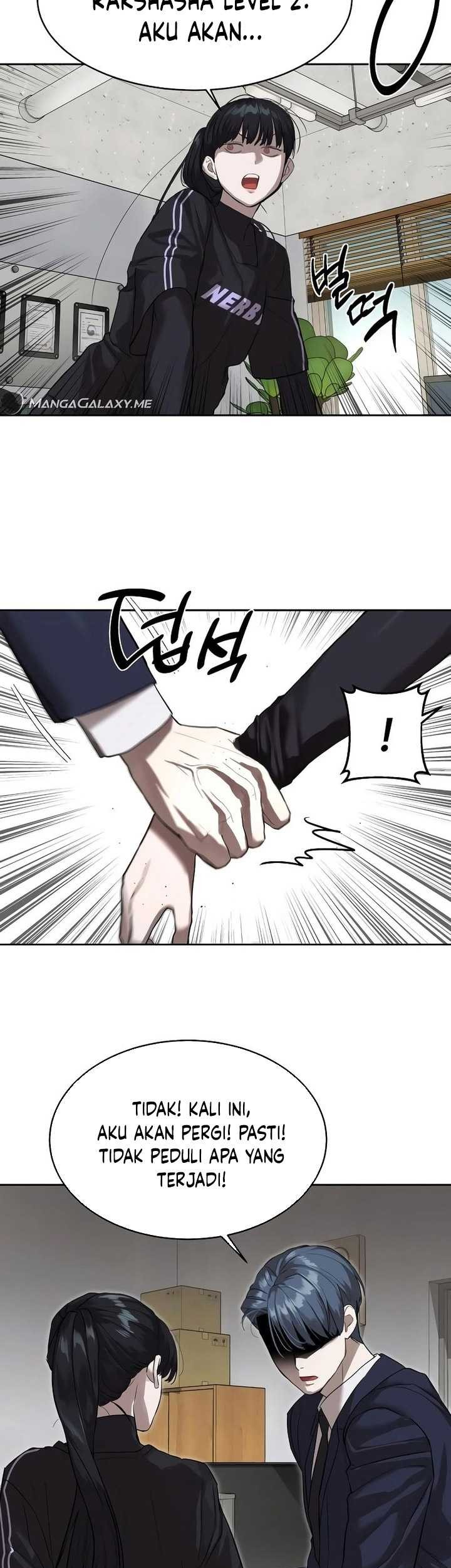 Special Civil Servant Chapter 13 Gambar 34