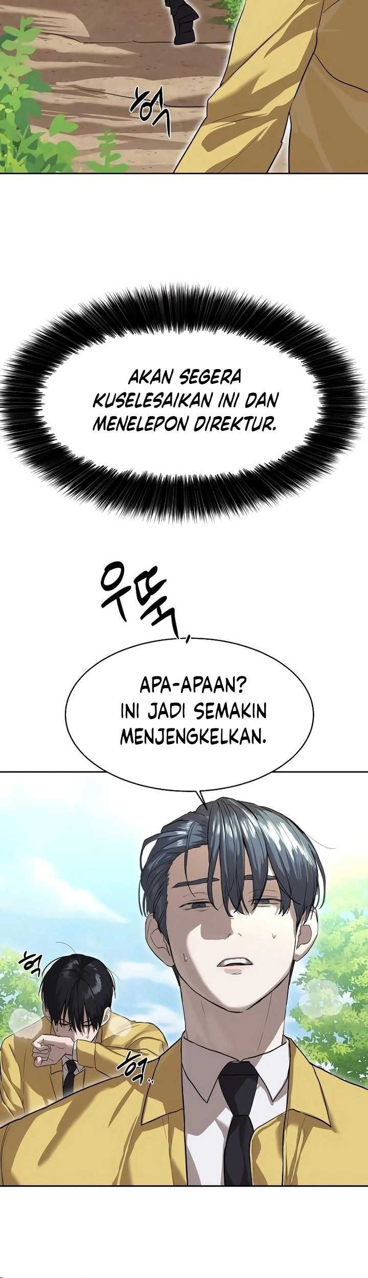 Special Civil Servant Chapter 13 Gambar 40