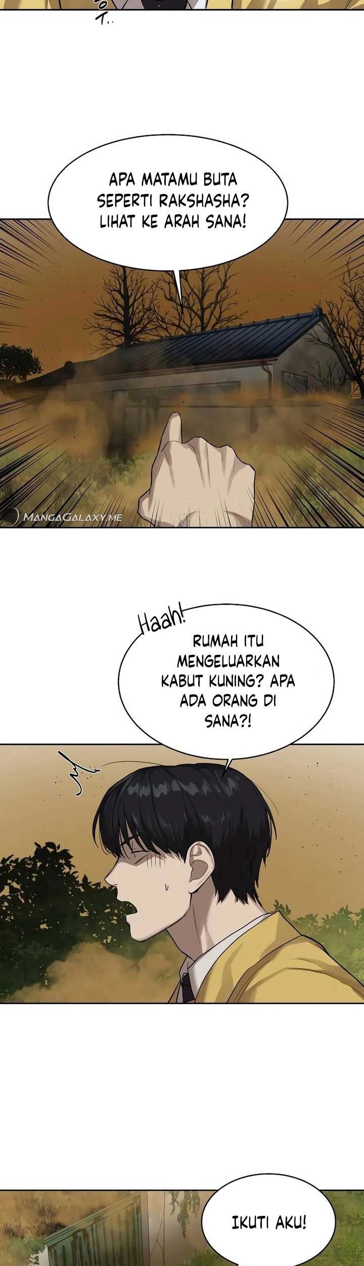 Special Civil Servant Chapter 13 Gambar 42