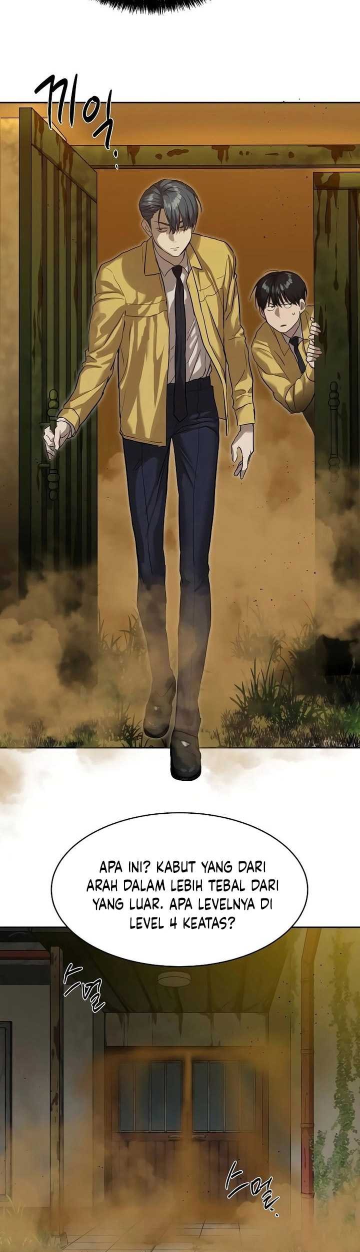 Special Civil Servant Chapter 13 Gambar 44