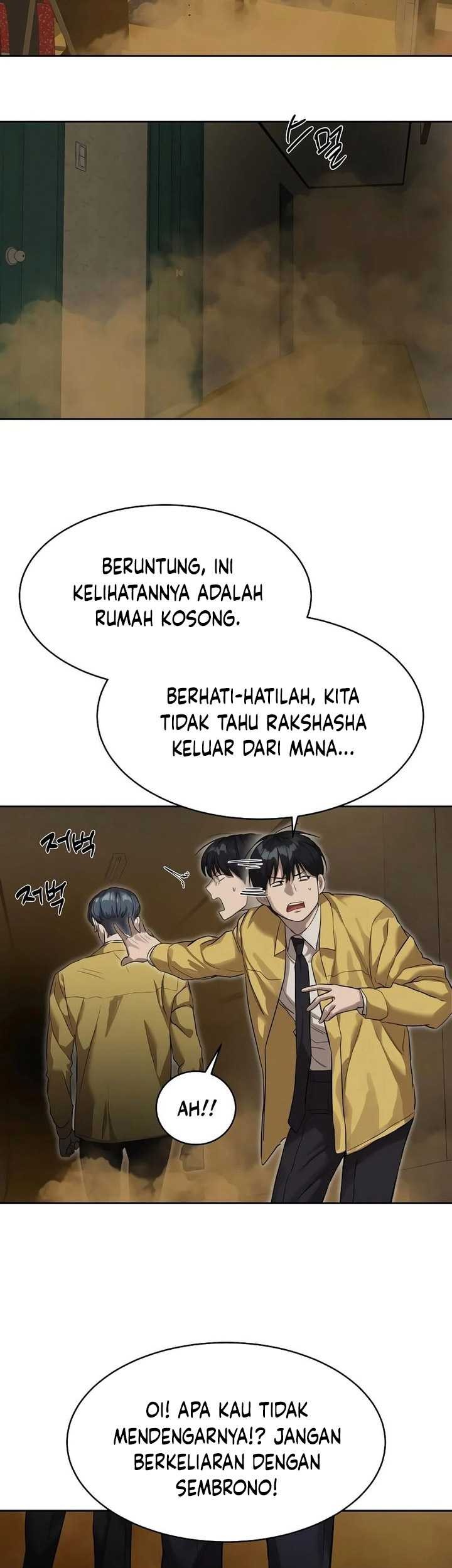 Special Civil Servant Chapter 13 Gambar 46