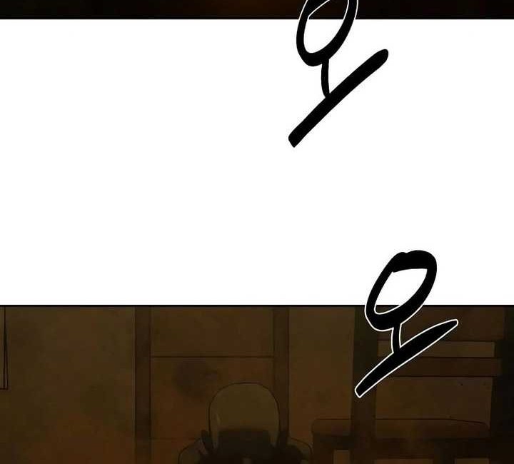 Special Civil Servant Chapter 13 Gambar 55