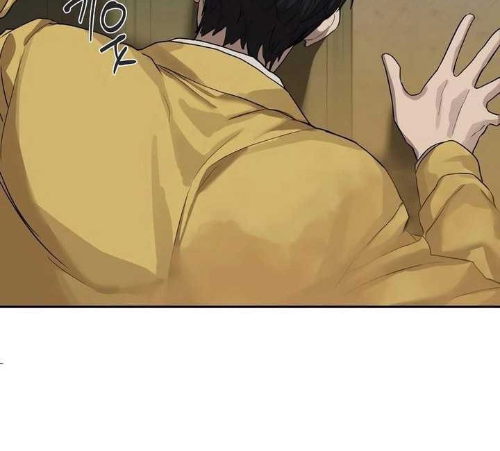 Special Civil Servant Chapter 13 Gambar 57