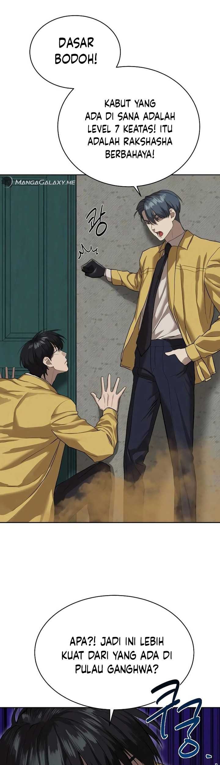 Special Civil Servant Chapter 13 Gambar 58