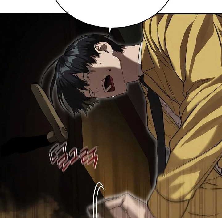 Special Civil Servant Chapter 13 Gambar 63
