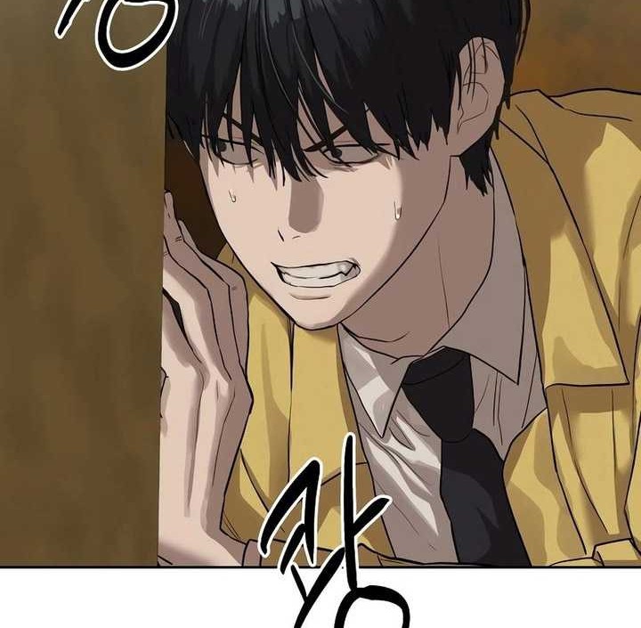 Special Civil Servant Chapter 13 Gambar 69