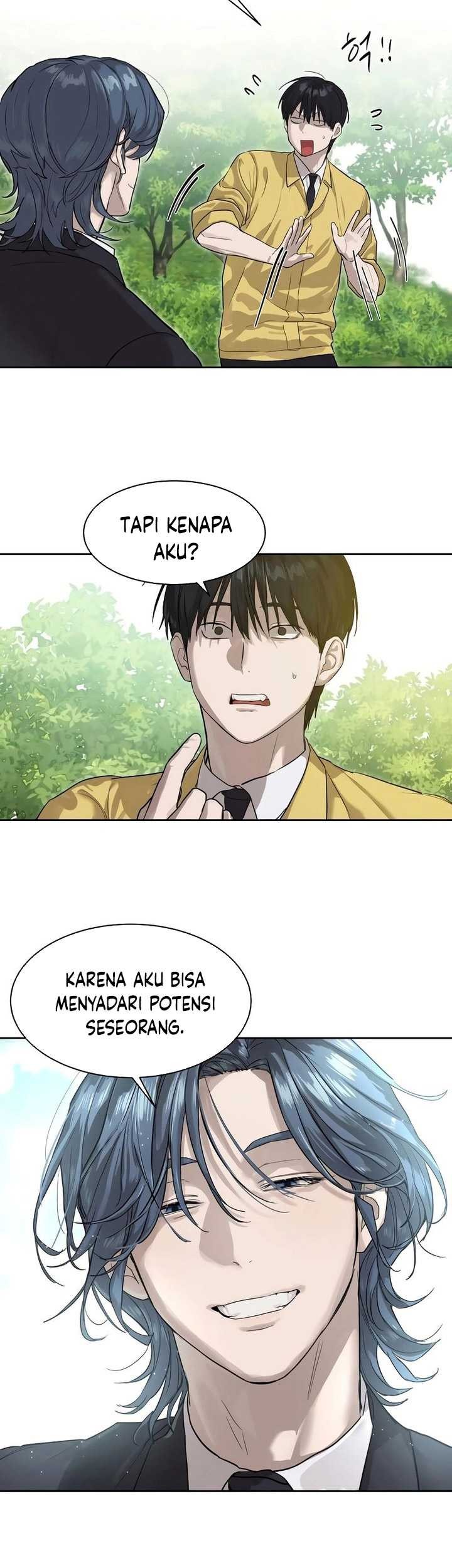 Special Civil Servant Chapter 13 Gambar 4
