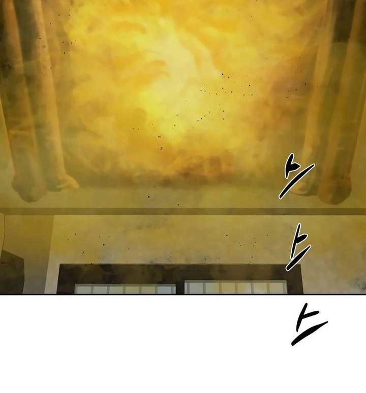 Special Civil Servant Chapter 13 Gambar 13