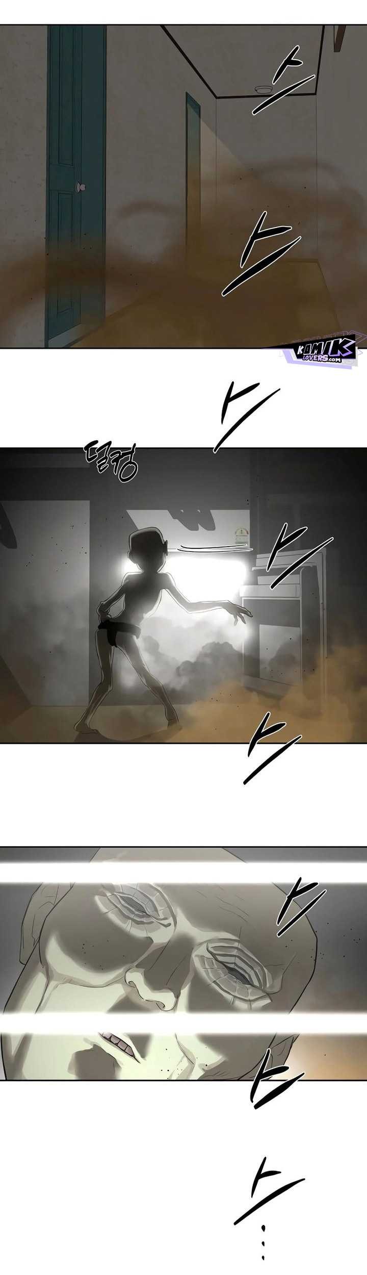 Special Civil Servant Chapter 13 Gambar 14