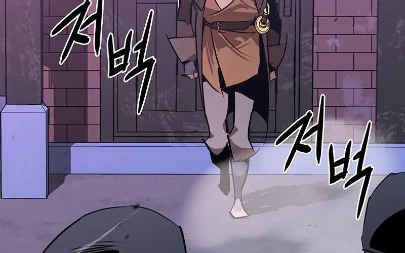 Baca Martial Wild West Chapter 49 Gambar 2