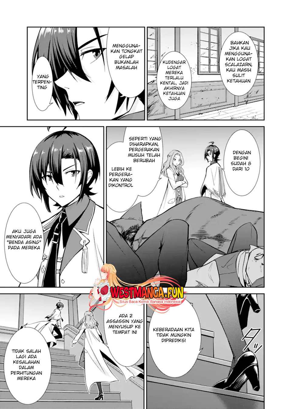 Zettai Maken no Duelist Chapter 10 Gambar 17