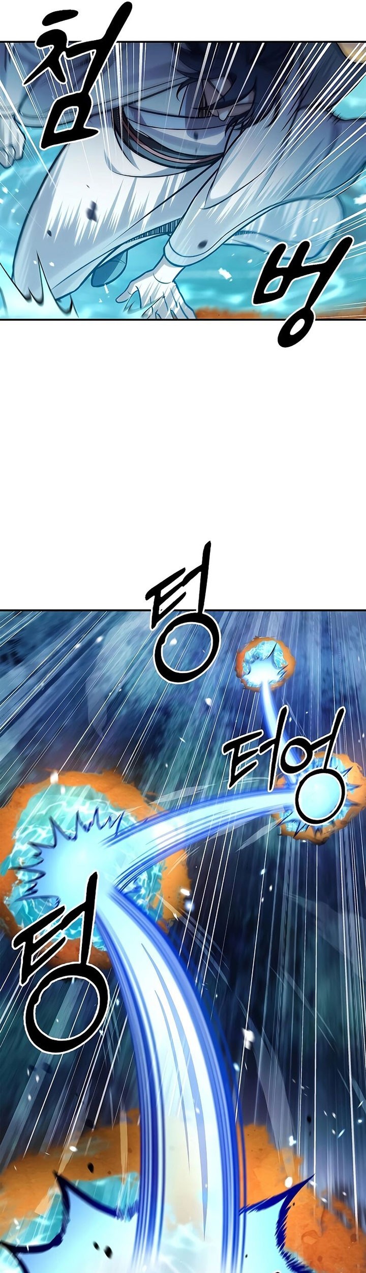 Heavenly Grand Archive’s Young Master Chapter 90 Gambar 34
