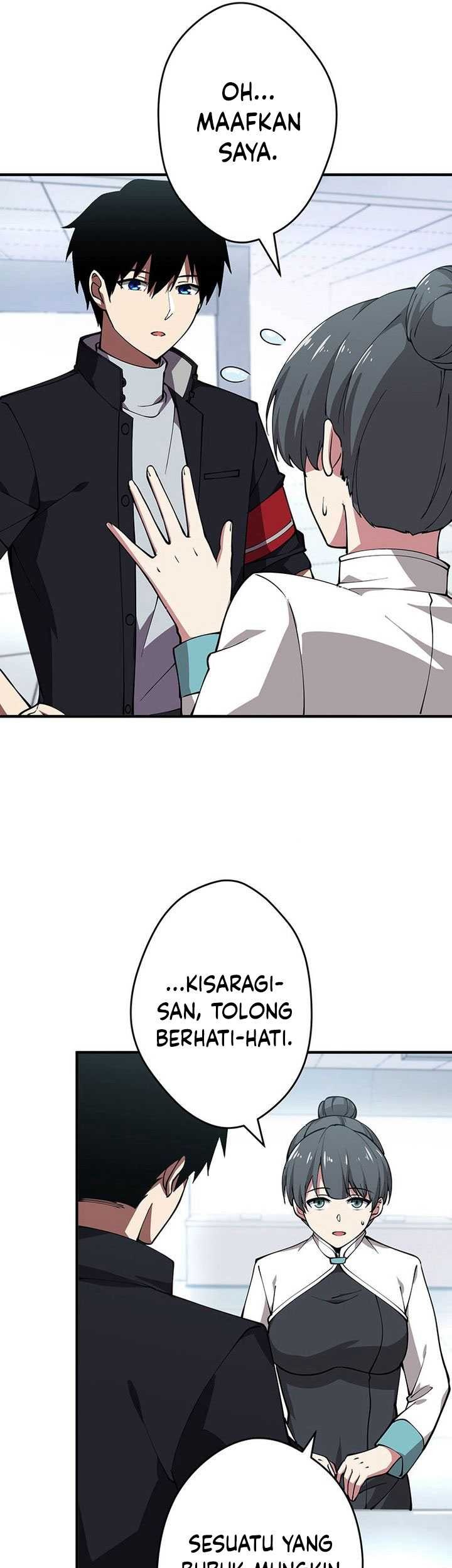 The Godslayer’s Imitator Chapter 32 Gambar 5
