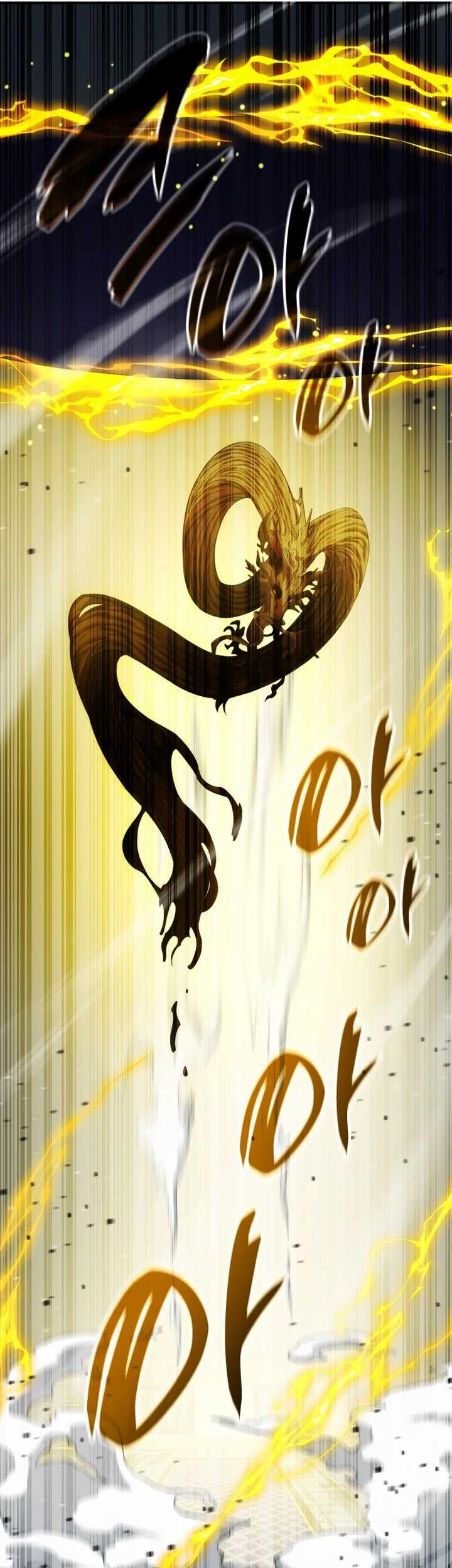 Drug Devourer Chapter 87 Gambar 40