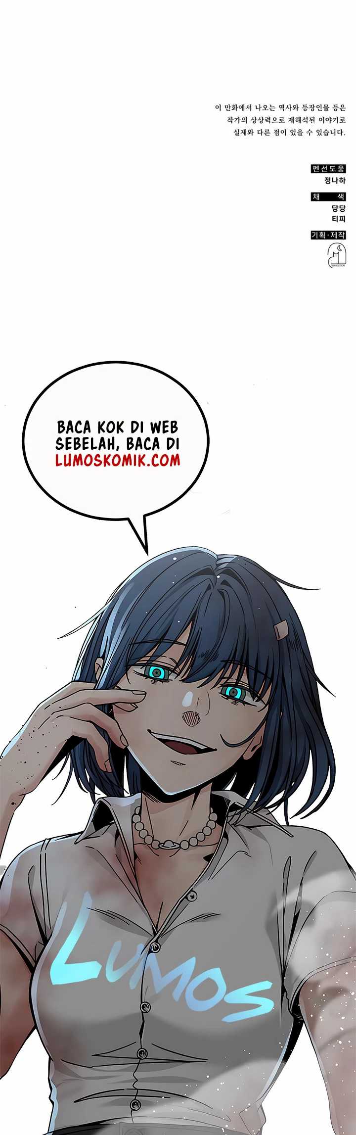 Drug Devourer Chapter 86 Gambar 72