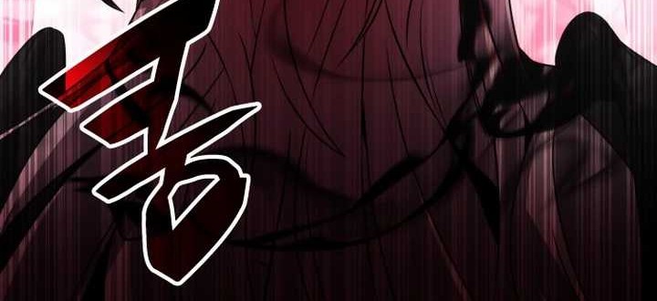 Drug Devourer Chapter 85 Gambar 13