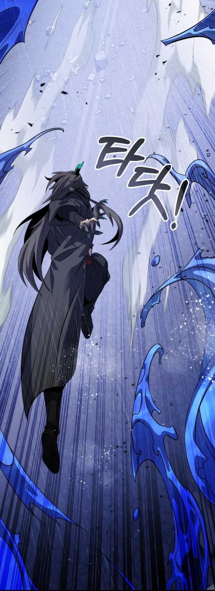 Drug Devourer Chapter 84 Gambar 43