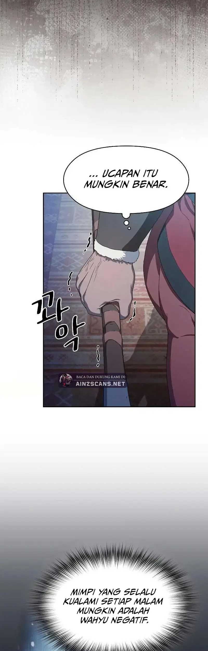 The Nebula’s Civilization Chapter 46 Gambar 56