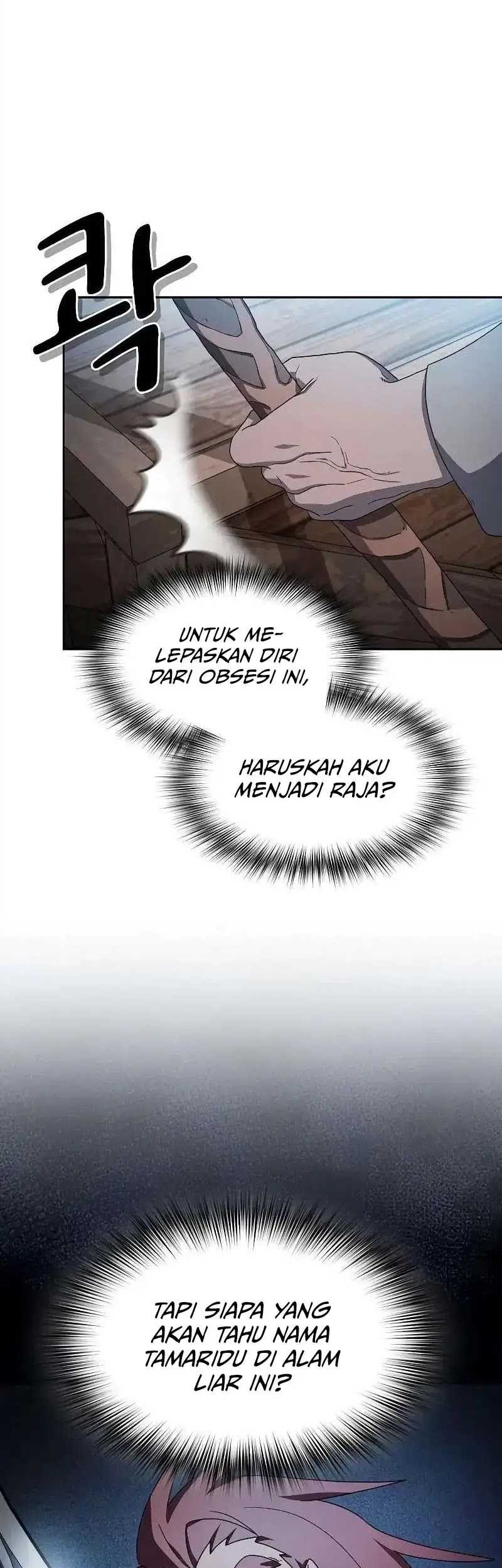 The Nebula’s Civilization Chapter 46 Gambar 19