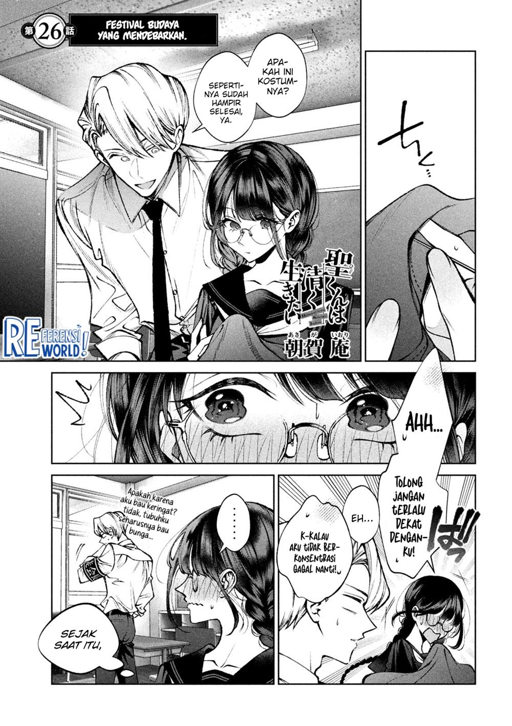 Baca Hijiri-kun wa Kiyoku Ikitai Chapter 26 Gambar 2