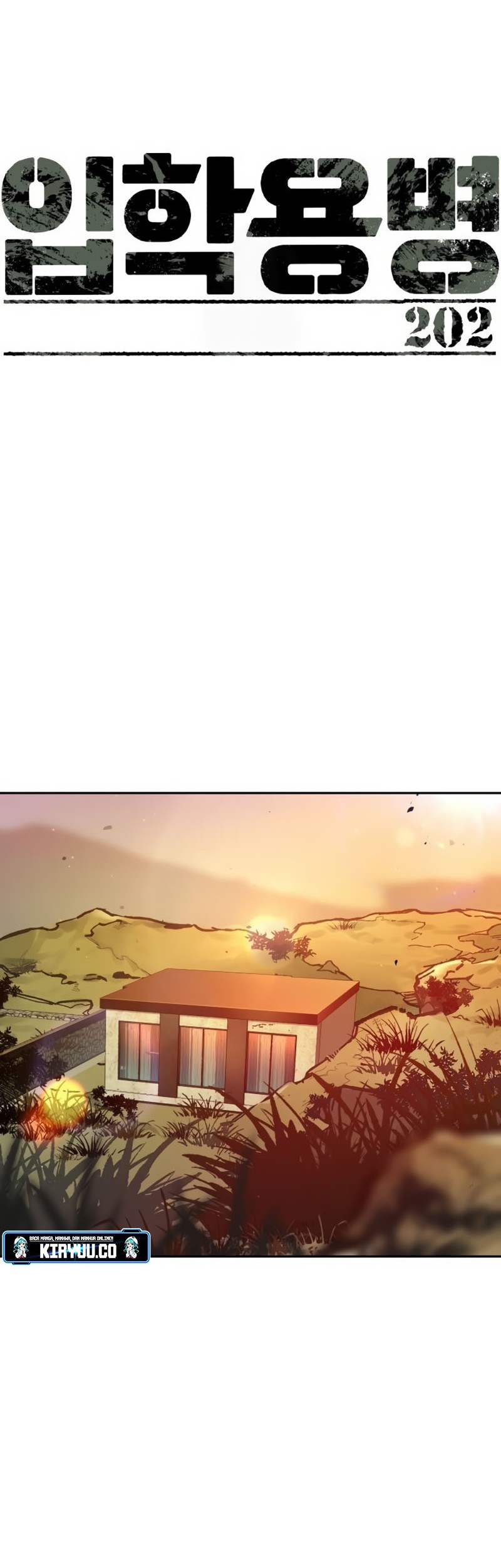 Mercenary Enrollment Chapter 202 Gambar 3