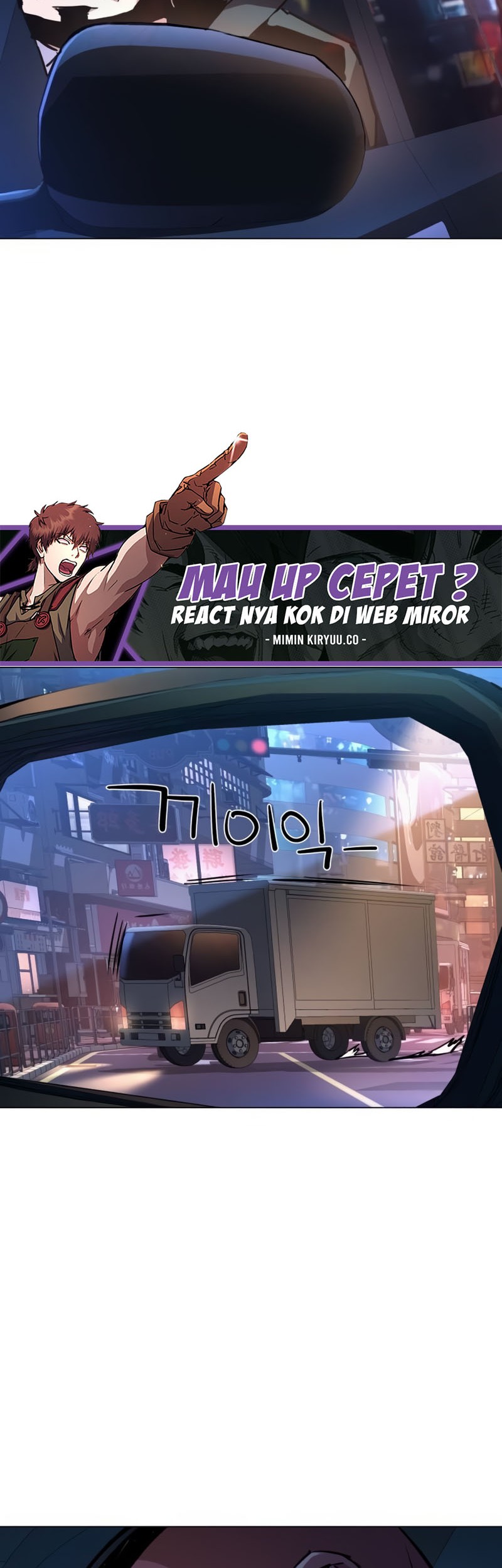 Mercenary Enrollment Chapter 202 Gambar 16