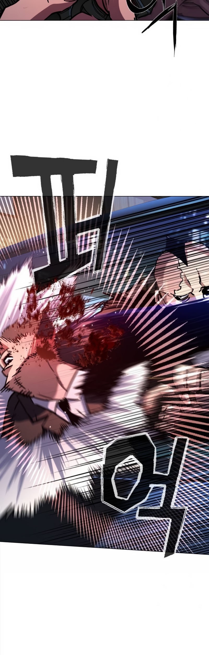 Mercenary Enrollment Chapter 202 Gambar 18