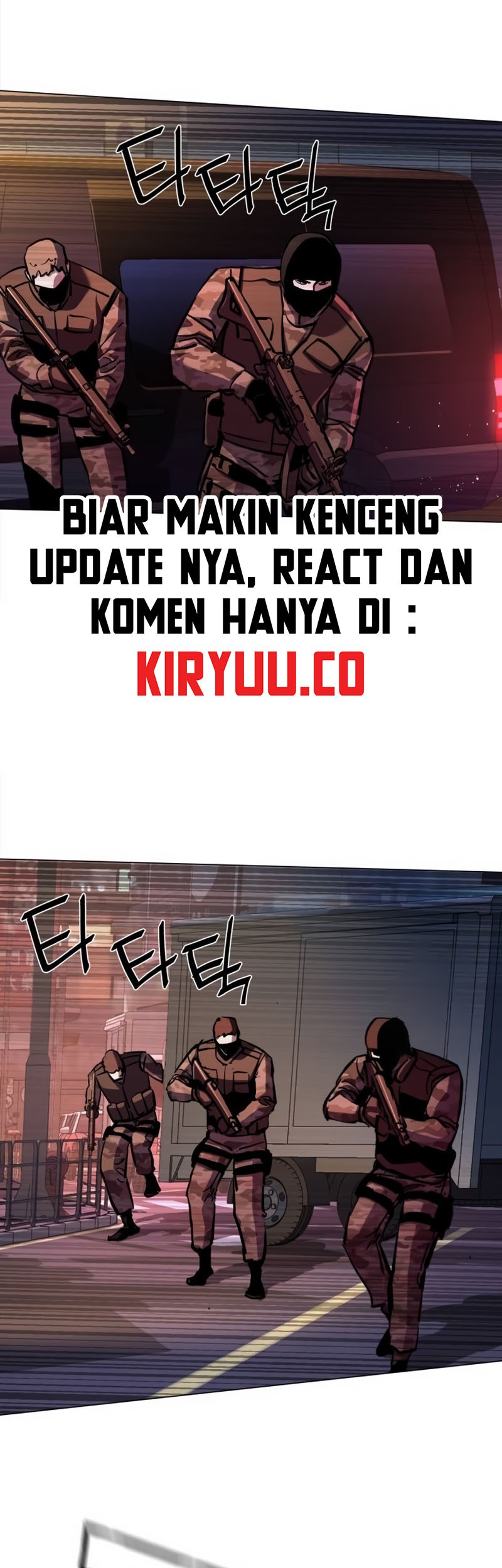 Mercenary Enrollment Chapter 202 Gambar 19