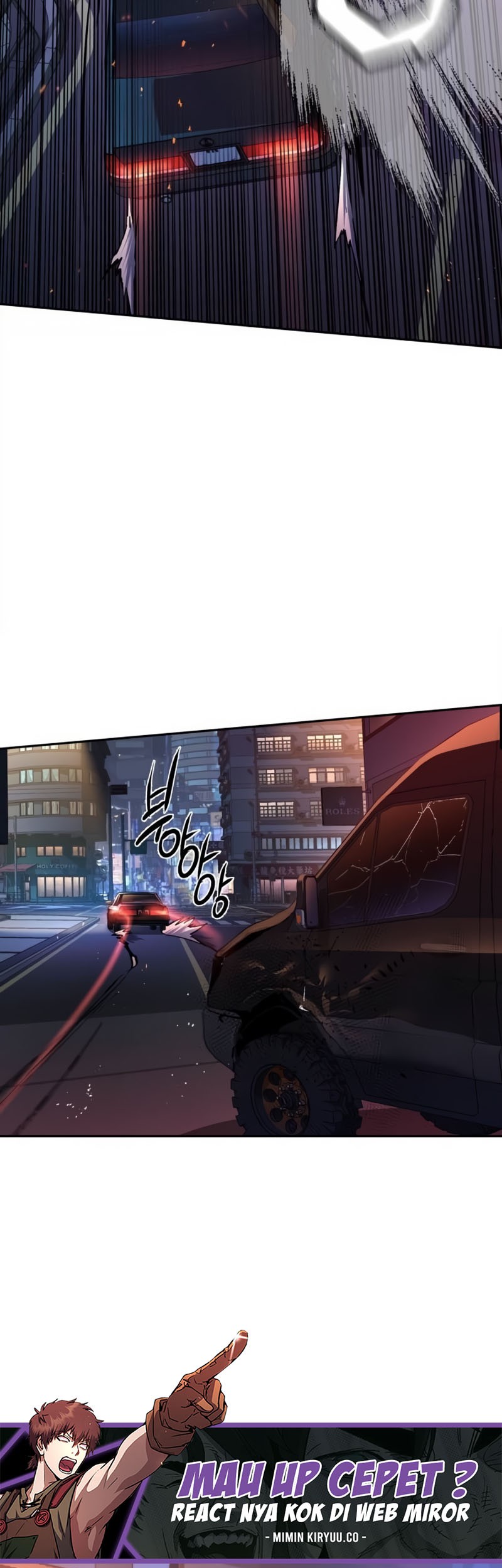 Mercenary Enrollment Chapter 202 Gambar 29