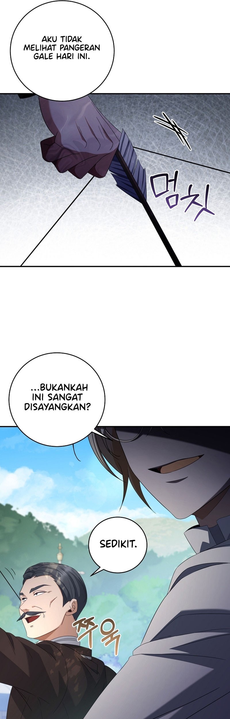 Margrave’s Bastard Son was The Emperor Chapter 37 Gambar 35