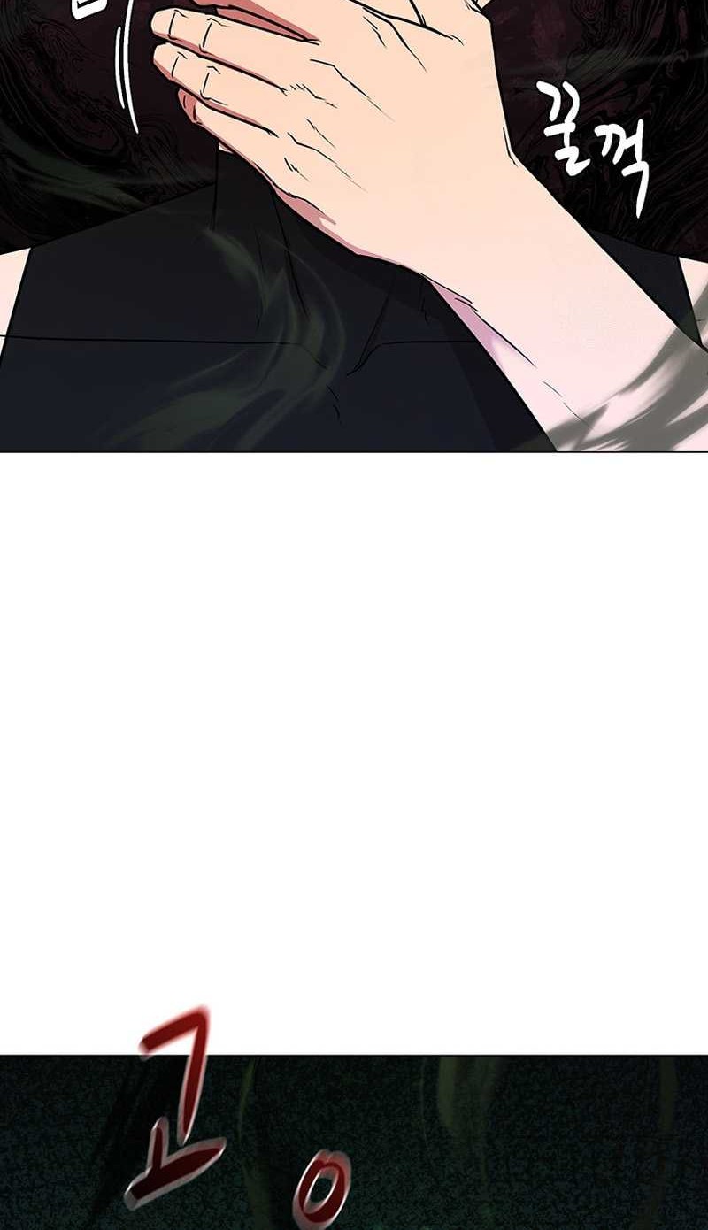 Martial Arts Alone Chapter 43 Gambar 46