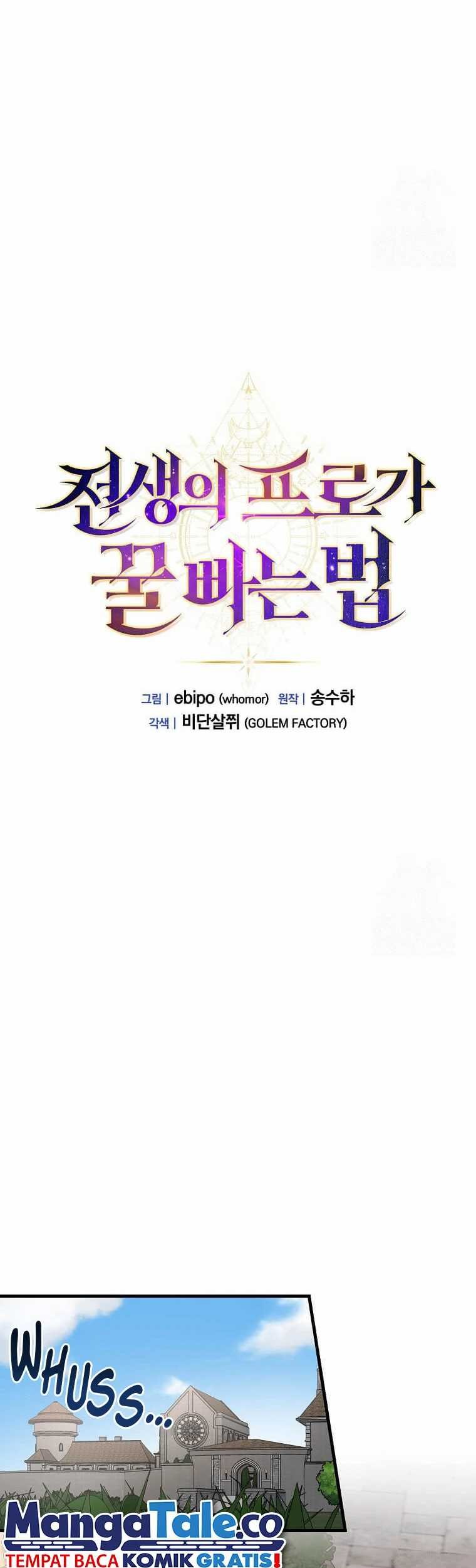 How a Former Pro Takes Advantage by Doing an Easy Job Chapter 89 Gambar 12